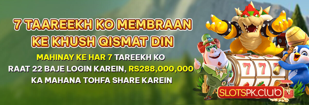 Screenshot from the app interface - 3