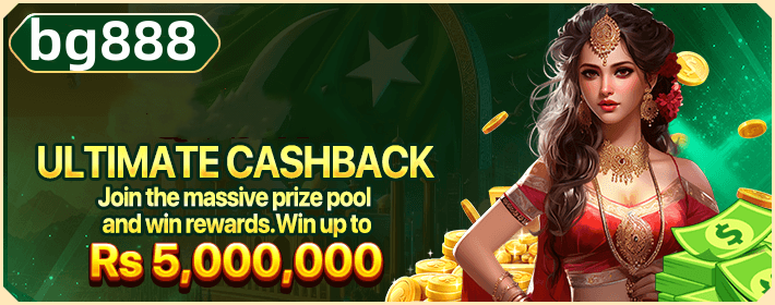 Screenshot from the app interface - 3