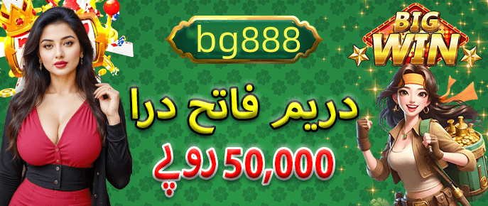 App features overview - 3