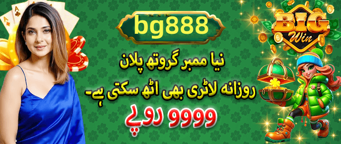 Withdrawal methods supported - 2