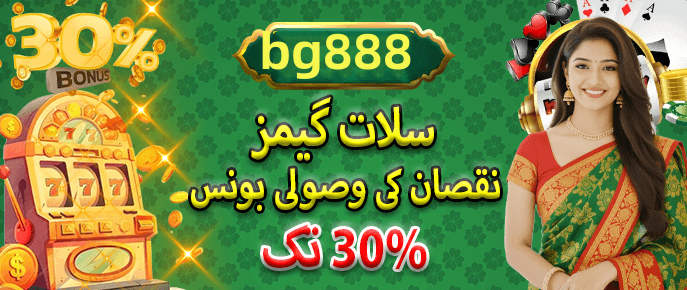 App download and installation guide - 3